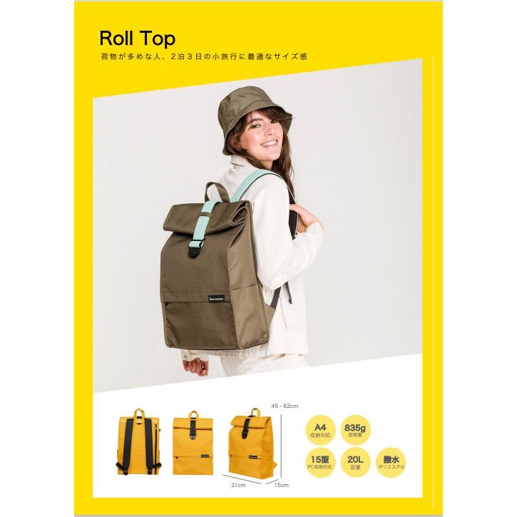 リュック envelope Bold banana バナナ リュック 大容量 ボールド