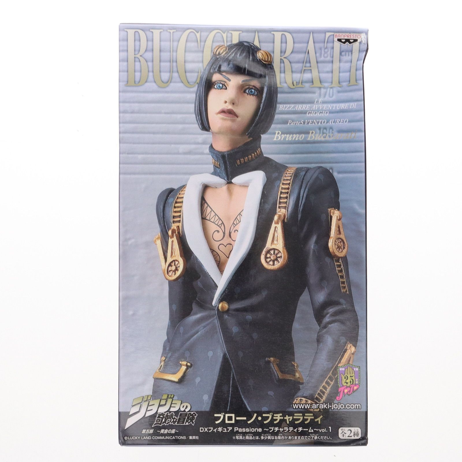 【未開封】ブローノ・ブチャラティ ジョジョの奇妙な冒険 DXフィギュア Passione～ブチャラティチーム～vol.1 白 単品 ジョジョの奇妙な冒険 ブチャラティ DXフィギュア - メルカリ