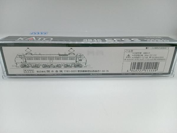 Nゲージ 3046 EF66 100番台 KATO 鉄道模型 KATO 3046 EF66 100