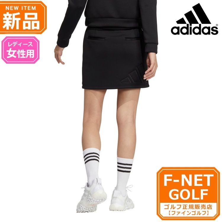 adidas ゴルフウェア セットアップ ダンボールニット ストレッチ