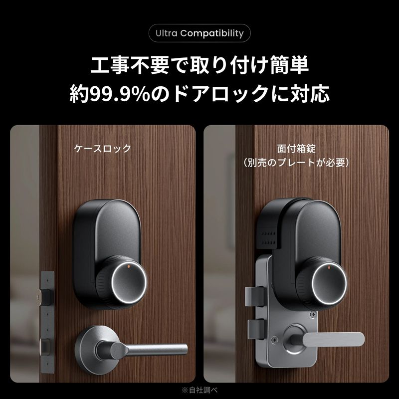 W5600000 シルバー