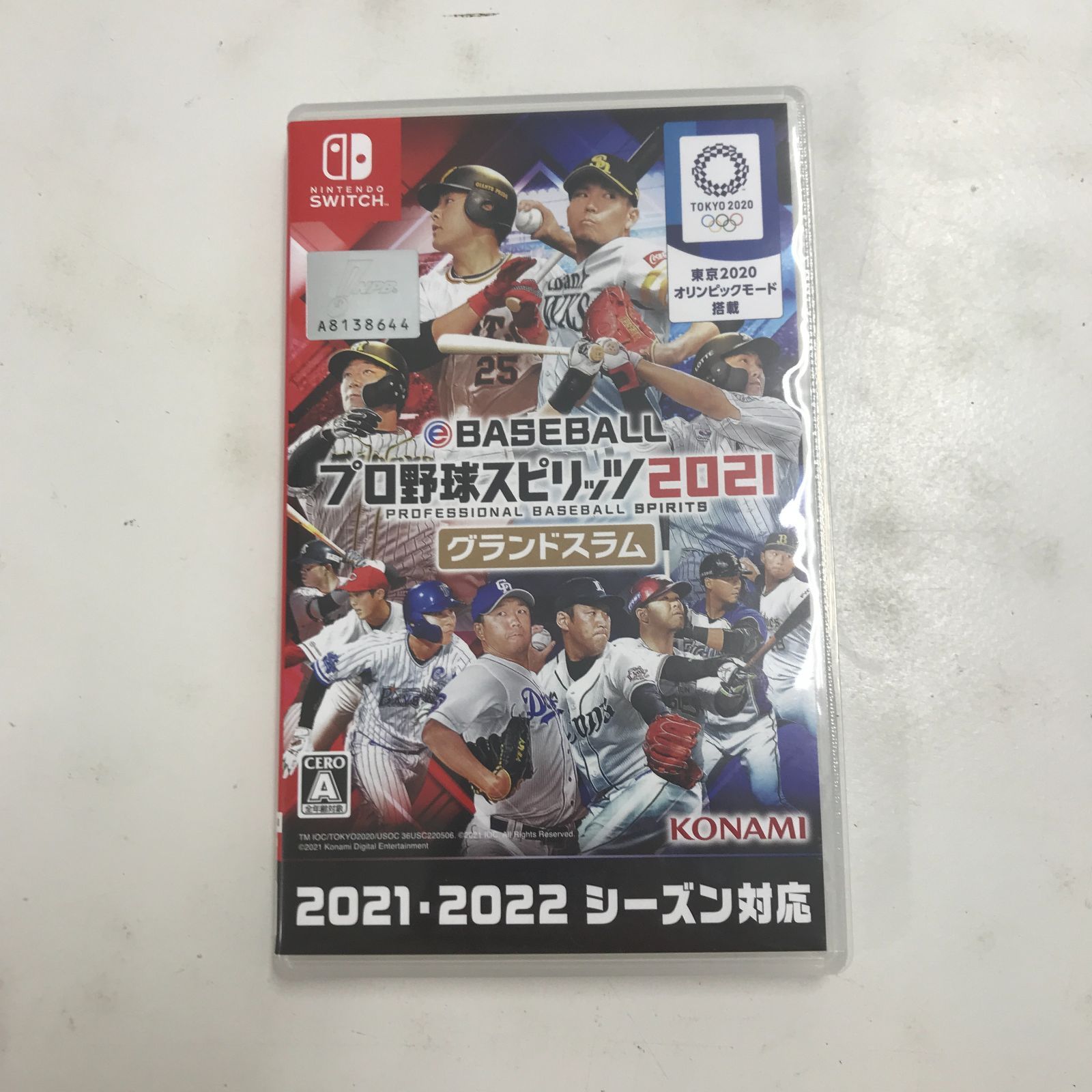 02m2636 Nintendo Switch スイッチ ゲームソフト プロ野球スピリッツ2021 グランドスラム【中古品】 - メルカリ