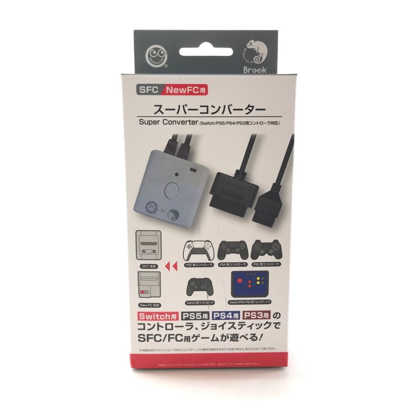 中古美品】 未使用 SFC NewFC用 スーパーコンバーター (Switch