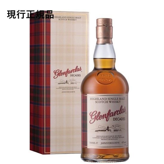 サントリー 特茶 S PREMIUM 500ml×24本 3ケース 番号18 Amazon.co