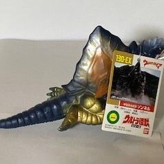 ウルトラ怪獣シリーズ 130-EX ゾンネル-大人気