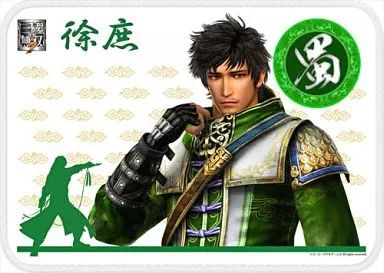 真・三國無双 趙雲 缶バッジ ② 蜀 真・三國無双 趙雲 缶バッジ ② 蜀 真・三國無双 趙雲 缶バッジ ② 蜀