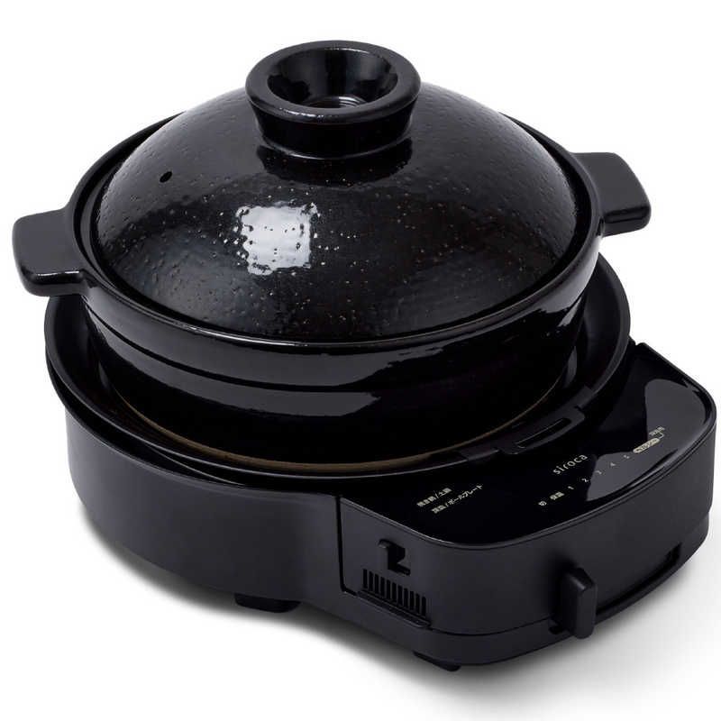 【未使用】SANYO　ホットプレート　HPS-SX3 ヨドバシ.com - サンヨー SANYO ホットプレート ブラウン