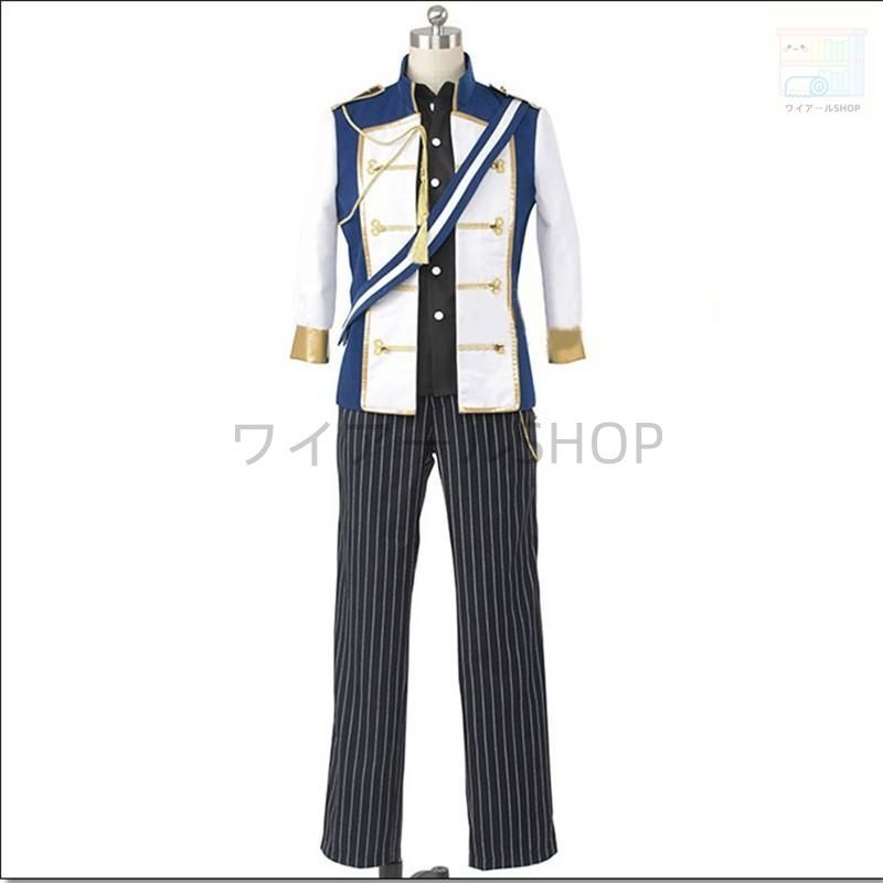 あんさんぶるスターズ! 追憶＊流星の篝火 深海奏汰 コスプレ衣装