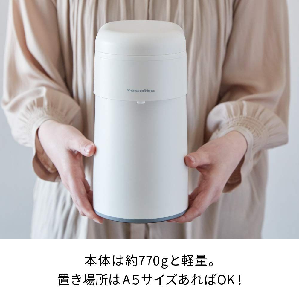 ホワイト