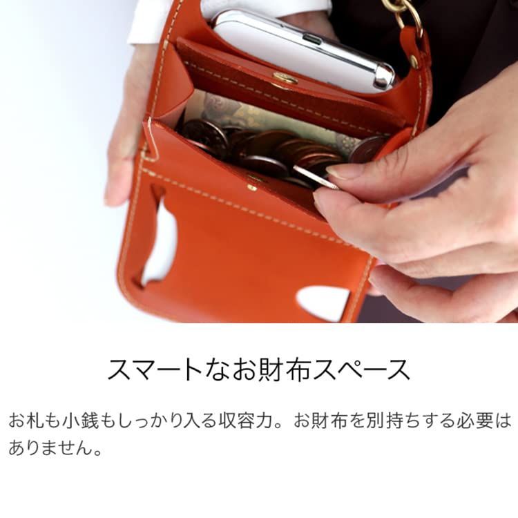 【新品】HUKURO スマートサイフ[M]+ストラップセット スマホショルダー