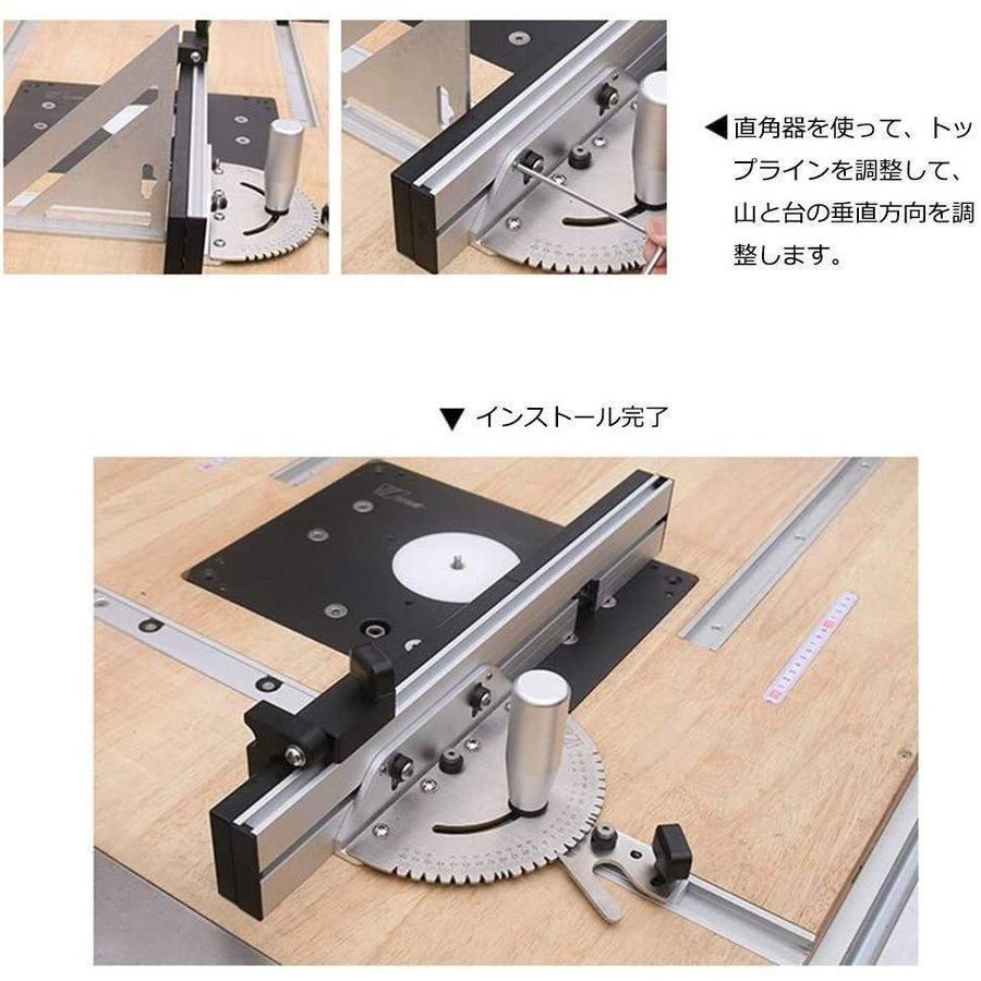 送料無料 最新 テーブルソーアクセサリ マイターゲージ テーブルフェンスツール マイターゲージ 丸ノコガイド定規 ほぞつぎガイド 組みつぎ切り込み道具 HRDEVELOPMENT_JP