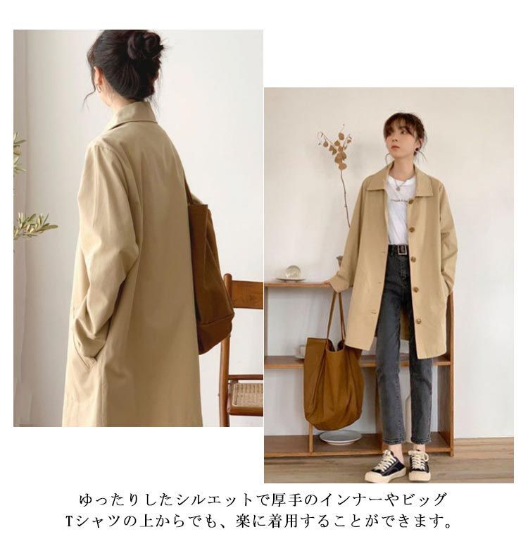 裏地付 秋 春服 薄手 ミドル丈 女性 春服 ロングコート アウター 