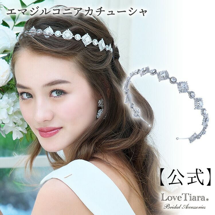 LoveTiara 2連クリスタルカチューシャ ピアス付き 2連クリスタル