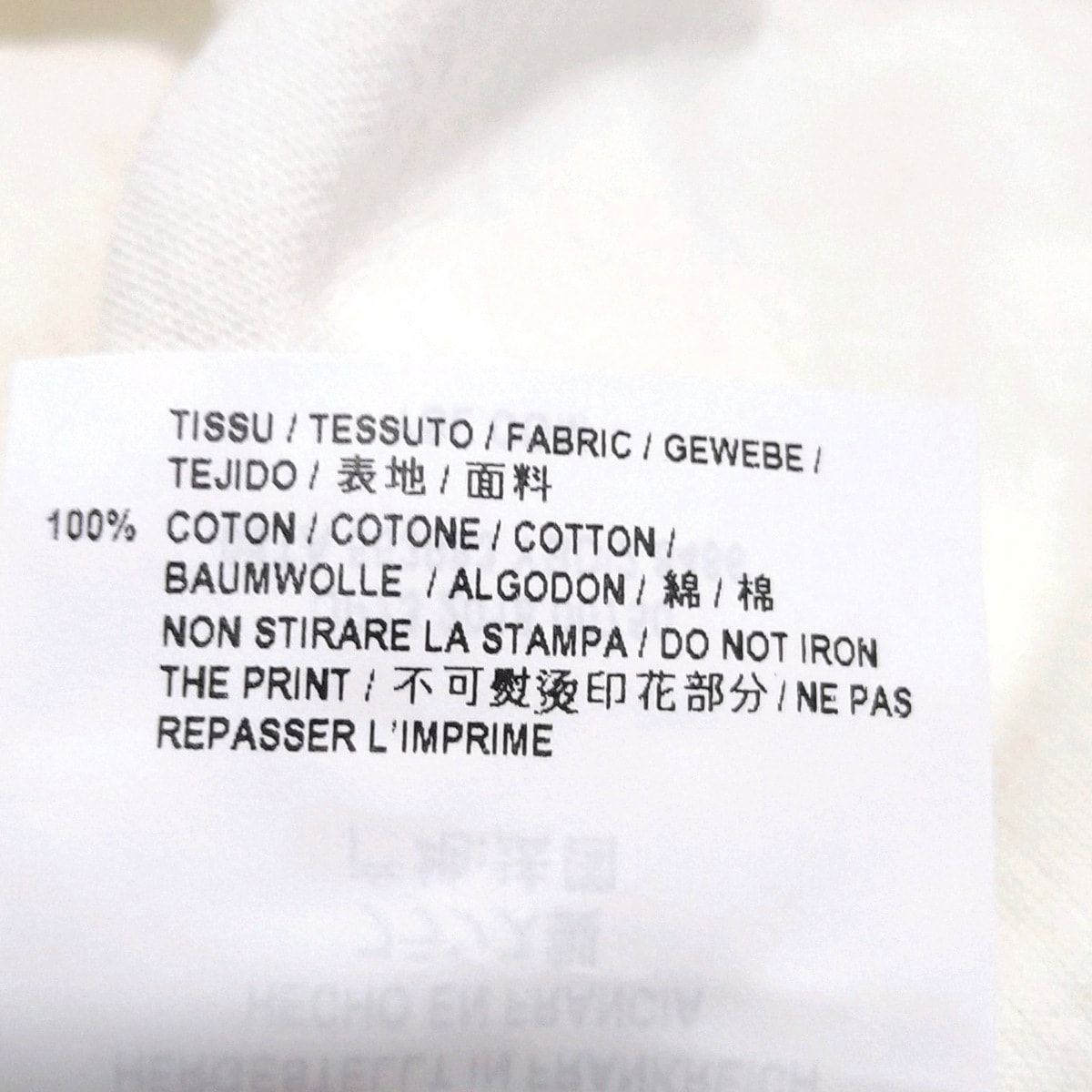 SAINT LAURENT PARIS(サンローランパリ) 半袖Tシャツ サイズXS  