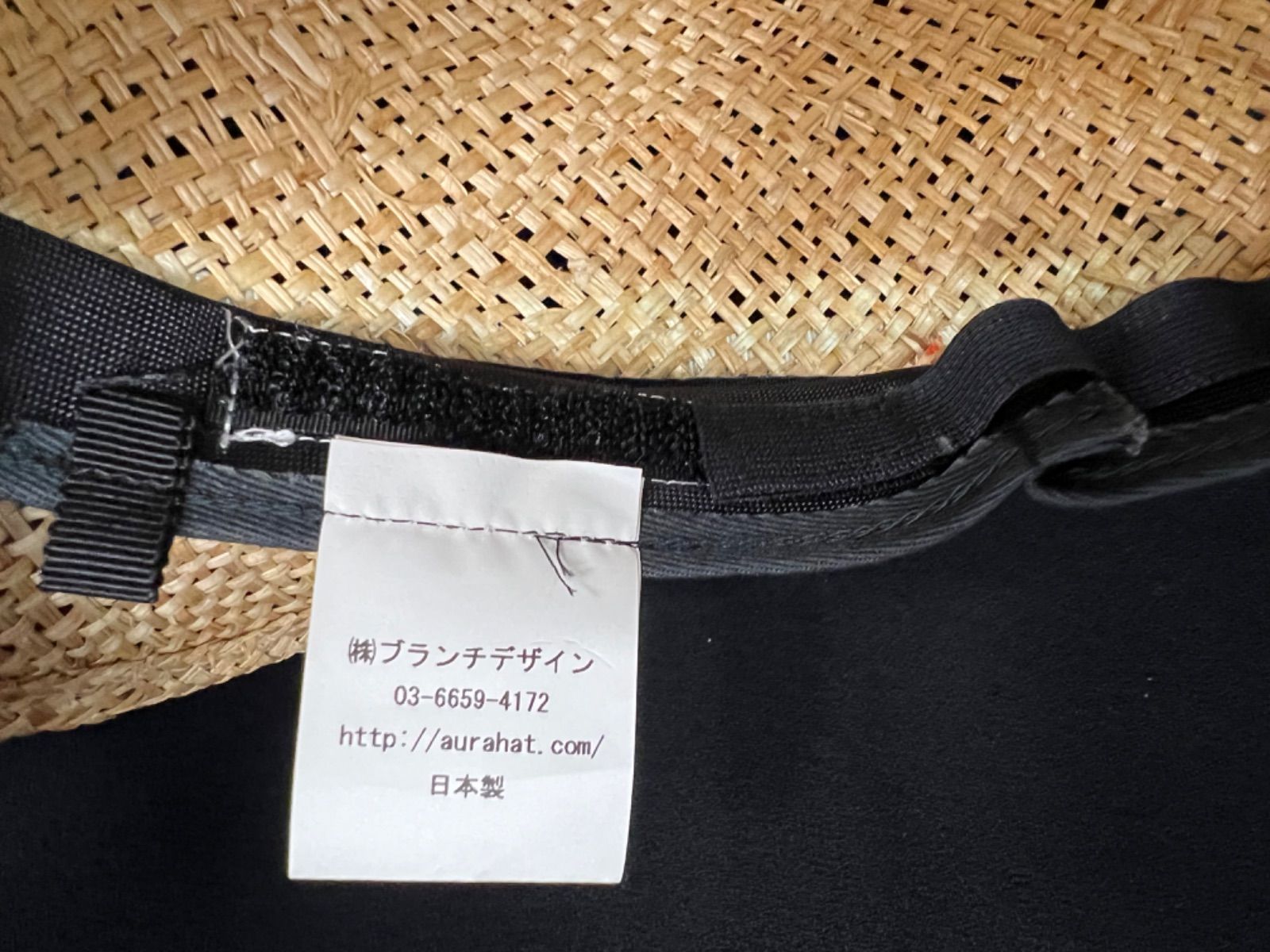 移動帽子屋AURA 麦わら帽子 ナチュラルベージュ PoANCA 美品