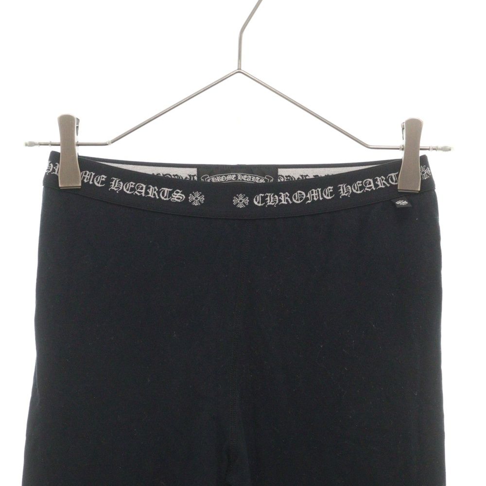 CHROME HEARTS クロムハーツ ホースシュープリント レギンス 楽天市場】【中古】Chrome Hearts クロムハーツ ホースシュー