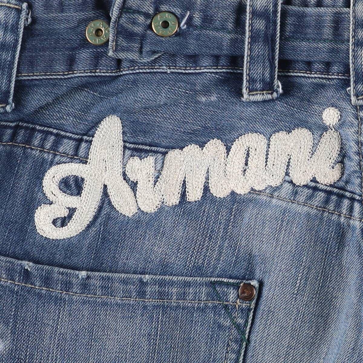 Armani ARMANI