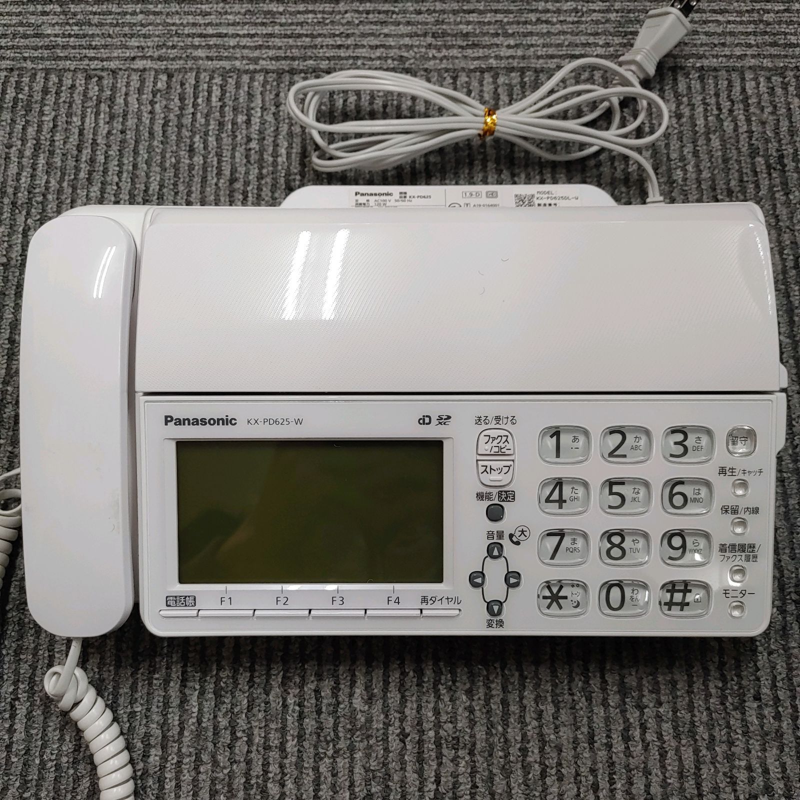 デジタルコードレスファクス Panasonic KX-PD625(子機1台付き) - メルカリ