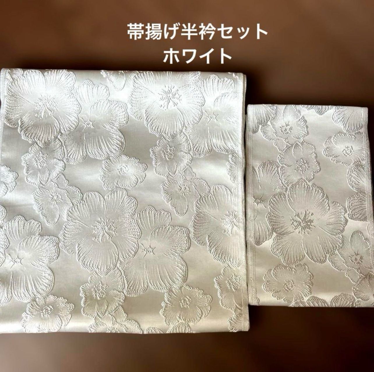 3Dエンボス帯揚げ半衿セット/ホワイト - メルカリ 3Dエンボス帯揚げ半衿セット/ホワイト - メルカリ