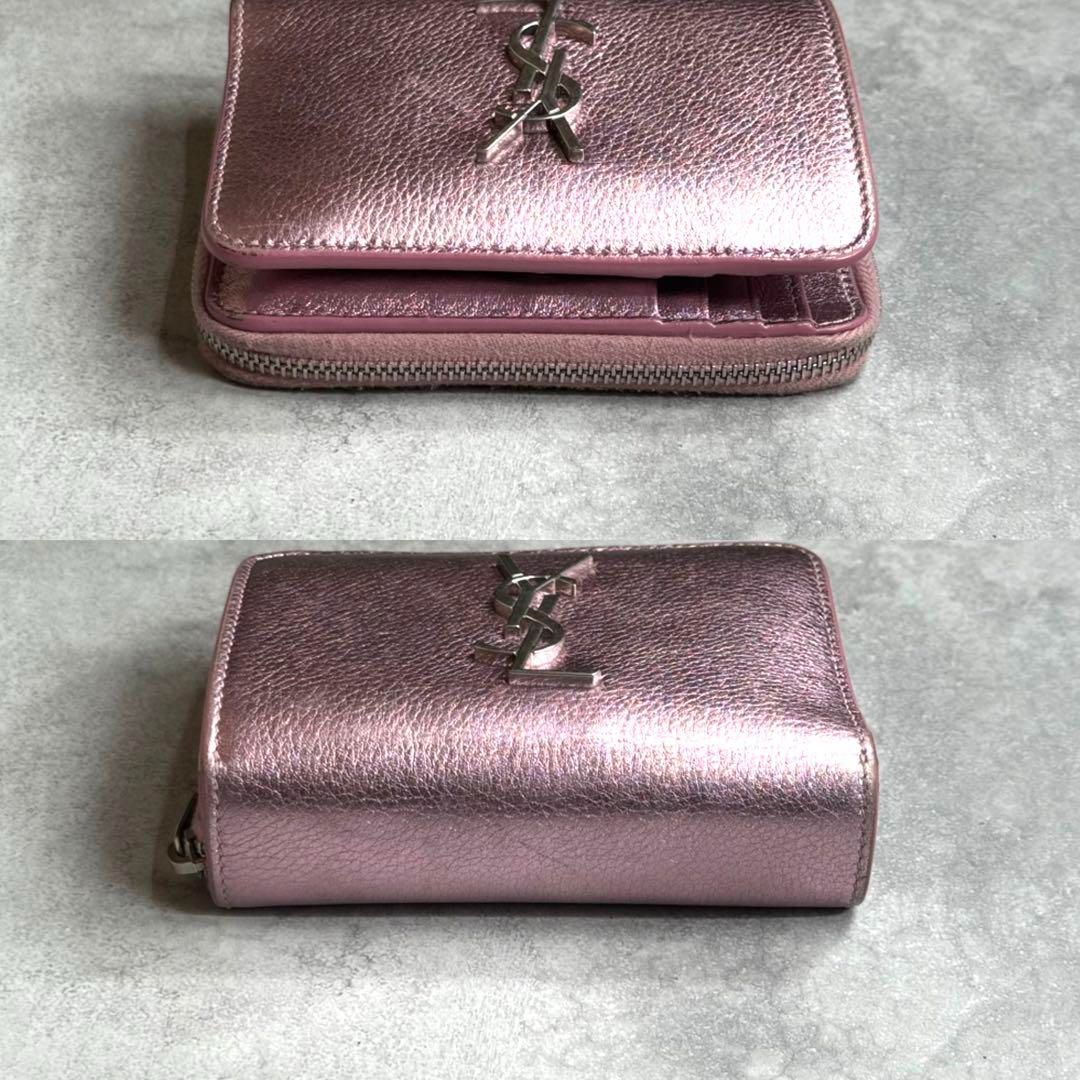 希少品】YSL SAINT LAURENT サンローラン / カサンドラ