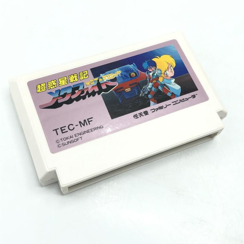 ファミコンソフト　メタファイト 超惑星戦記メタファイト | サンソフト