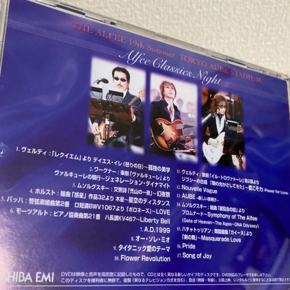 THE ALFEE DVD Alfee Classics Night ミュージック THE ALFEE DVD
