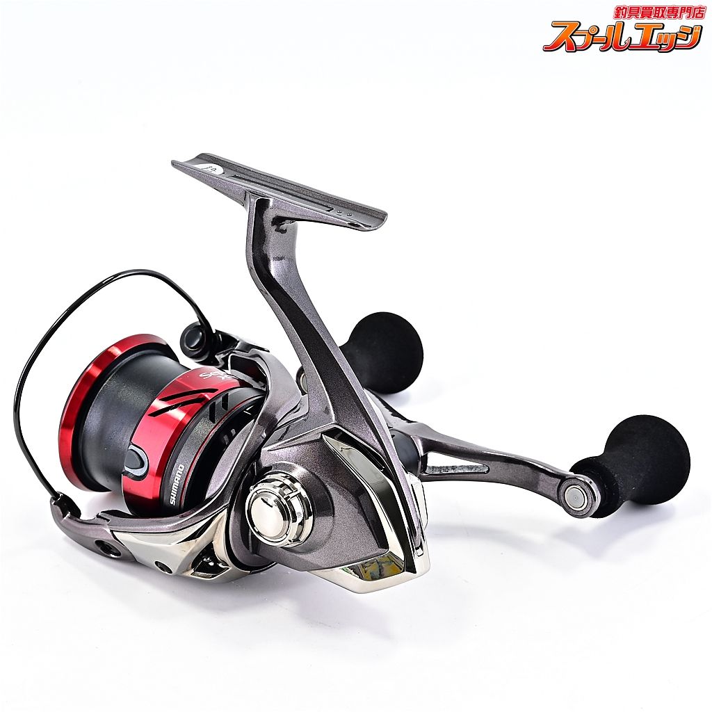 C3000SDHHG SHIMANO