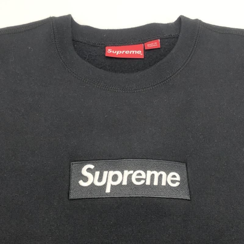 Box Logo