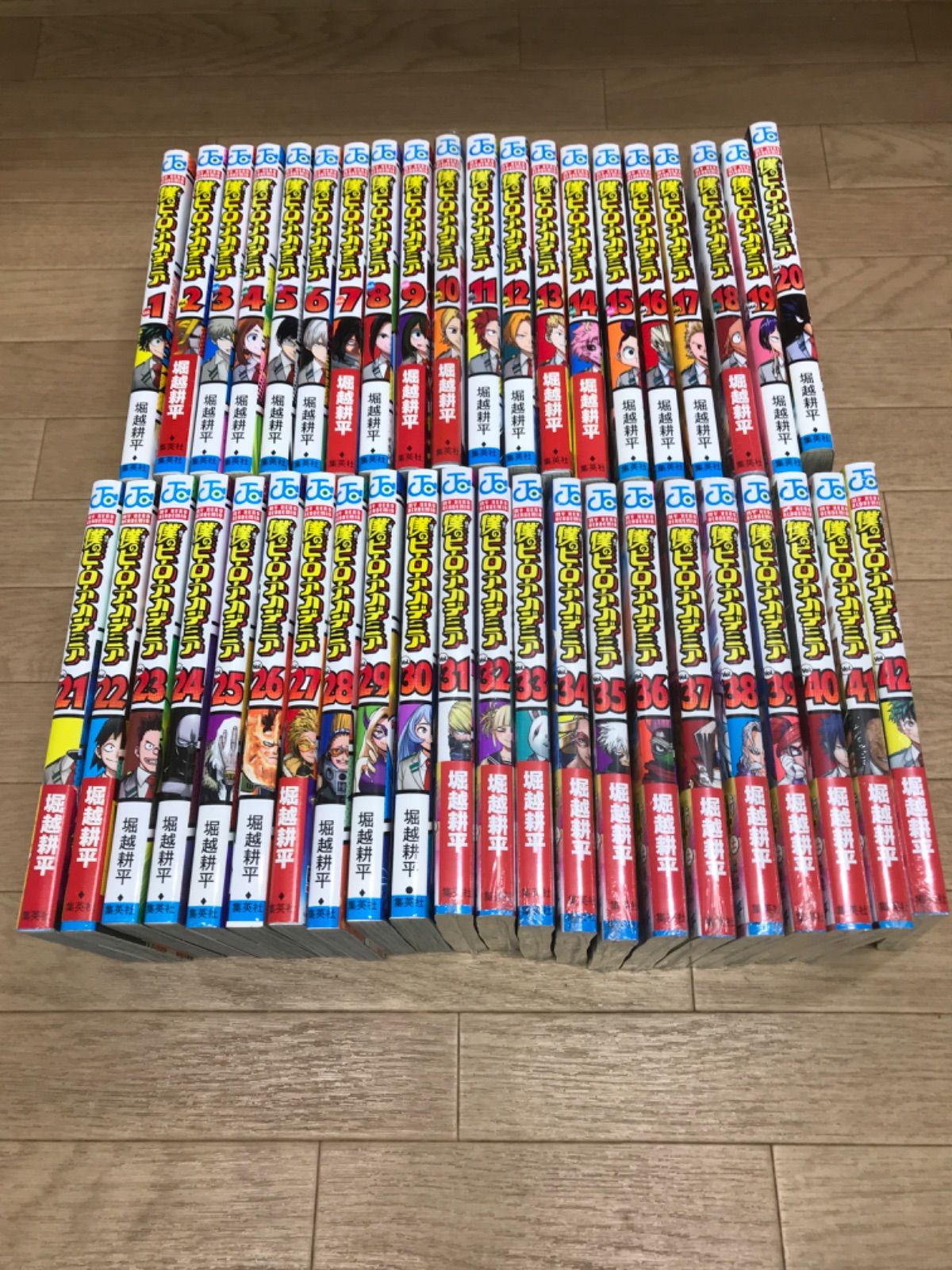 未開封12冊 僕のヒーローアカデミア 1～42巻 全巻コミックセット ヒロアカ HQ21J