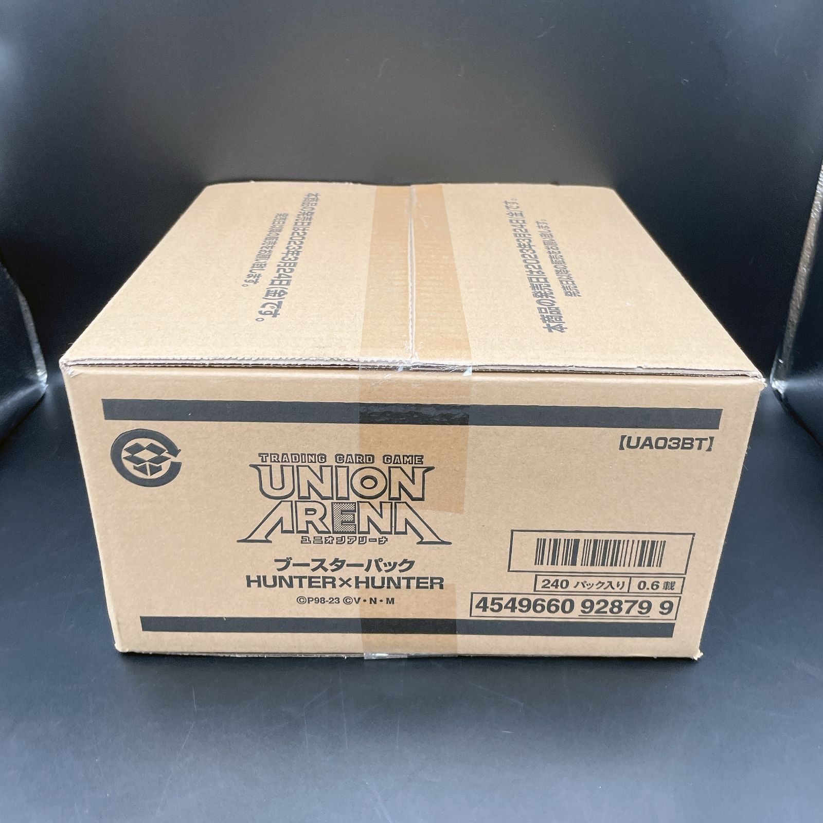 ユニオンアリーナ ハンターハンター 未開封カートン 12 box - メルカリ ユニオンアリーナ ハンターハンター 未開封カートン 12 box - メルカリ
