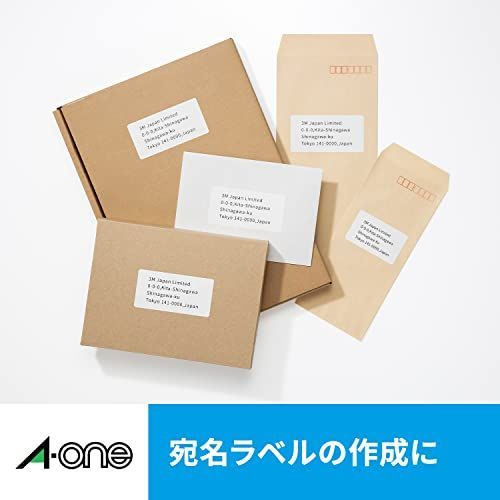 500シート(9,000片)_63.5×46.5ｍｍ(角丸) エーワン ラベルシール