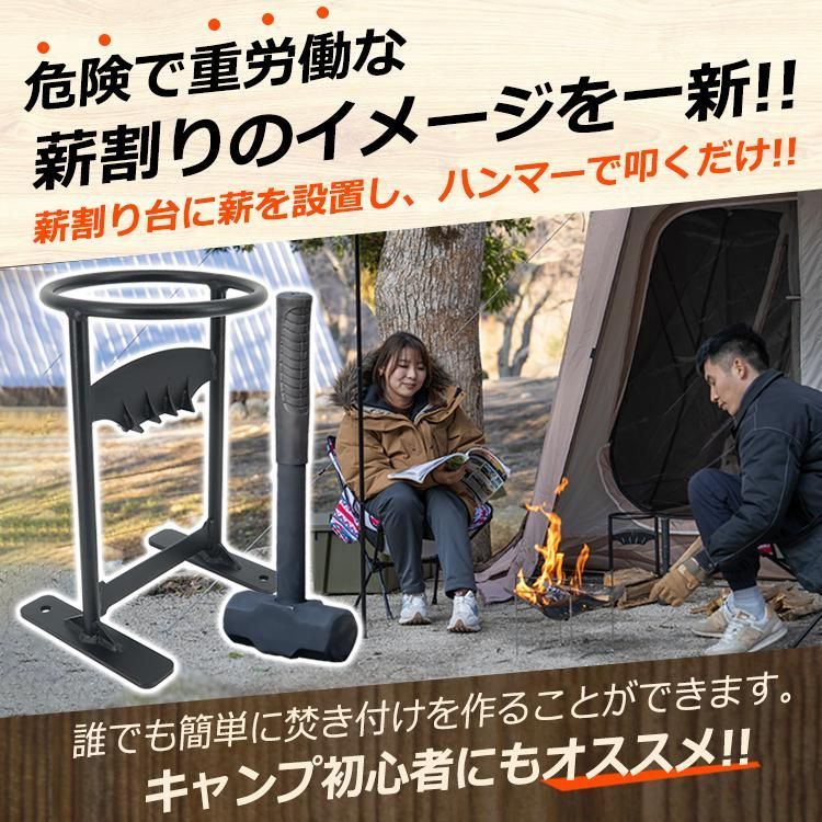 鉈 od414