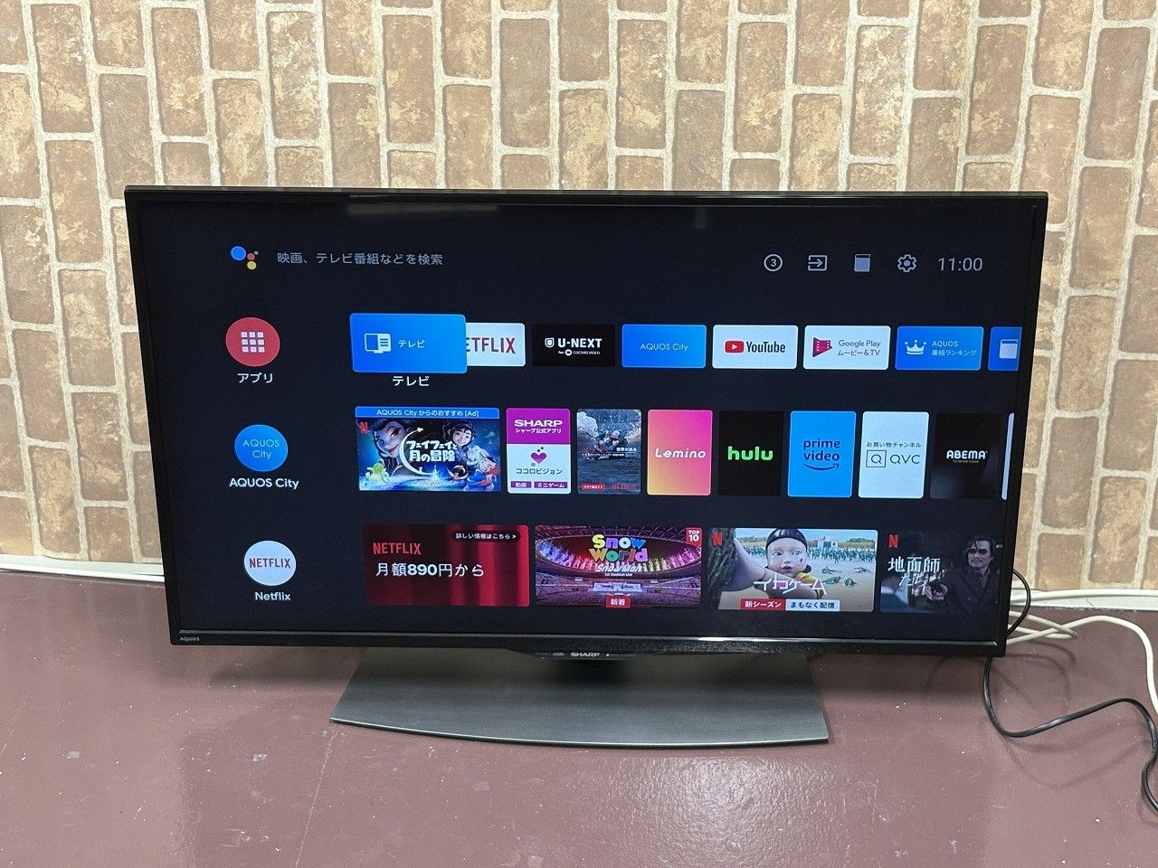☆状態良好☆ SHARP シャープ 4T-C40BJ1 40V型 液晶テレビ AQUOS 