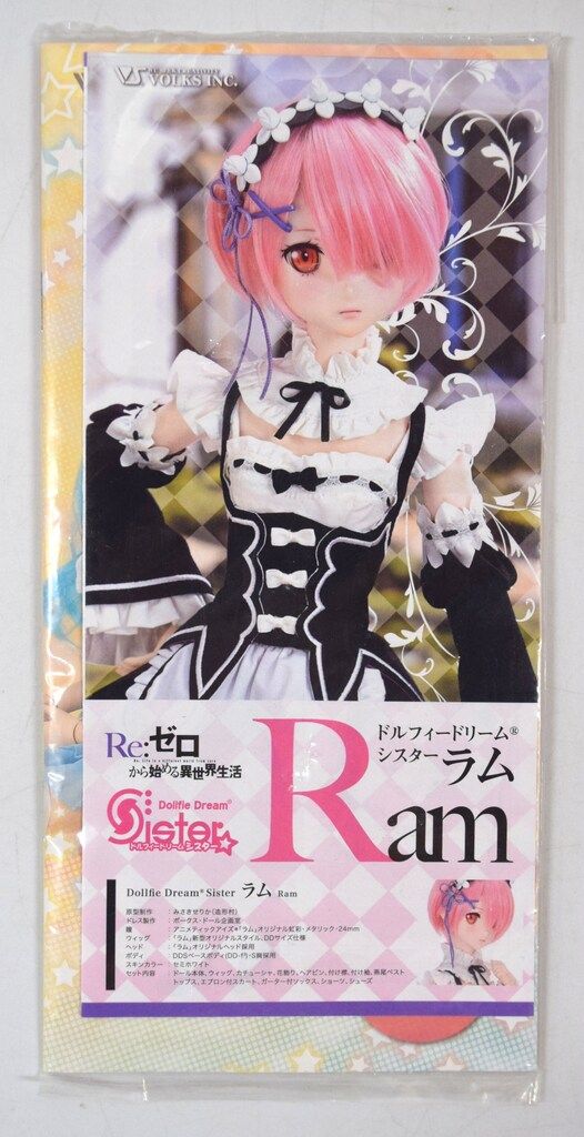 DDS ラム