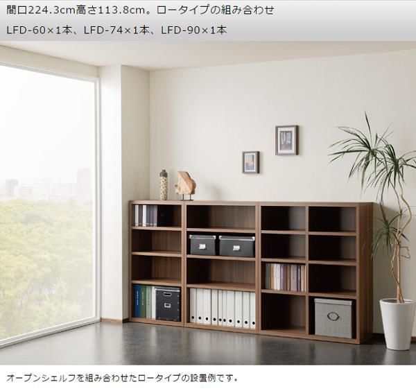 フナモコ