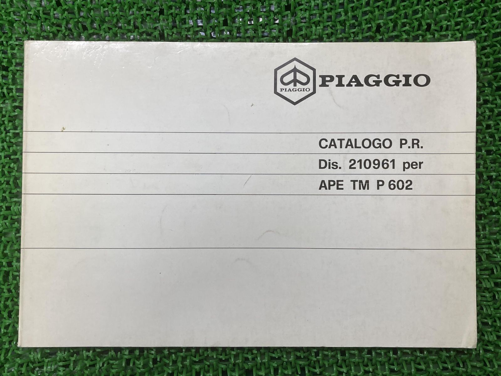 エイプTM-P602 パーツリスト ピアジオ 正規  バイク 整備書 PIAGGIO APE パーツカタログ 車検 パーツカタログ 整備書:22292991
