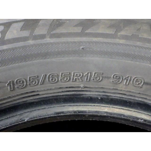 VRX3●195 65R15●4本