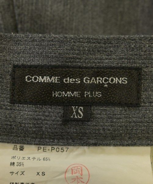 PLUS クロップドパンツ