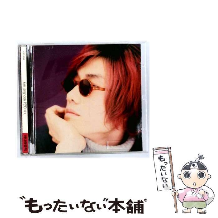 売約済】ミシェル・ベロフ／ドビュッシー：ピアノ名曲集 3CD