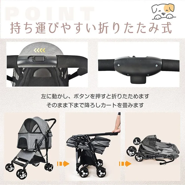 折りたたみ ペットカート】 小型犬 中型犬 軽量 取り外し可能 折りたたみ ペットカート】 小型犬 中型犬 軽量 取り外し可能