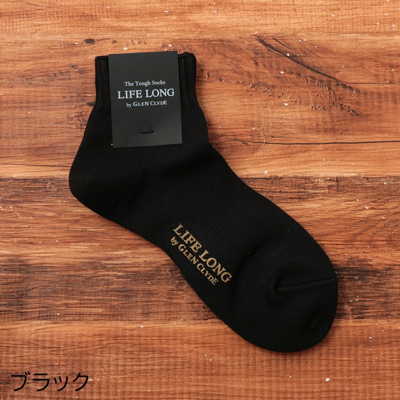ポイント4倍
