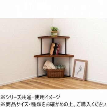 東谷