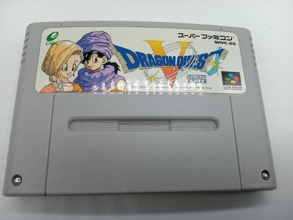 SFC ドラゴンクエストⅤ 天空の花嫁 ハガキ、説明書付き SHVC-D5 SFC ドラゴンクエストⅤ 天空の花嫁 ハガキ、説明書付き SHVC-D5