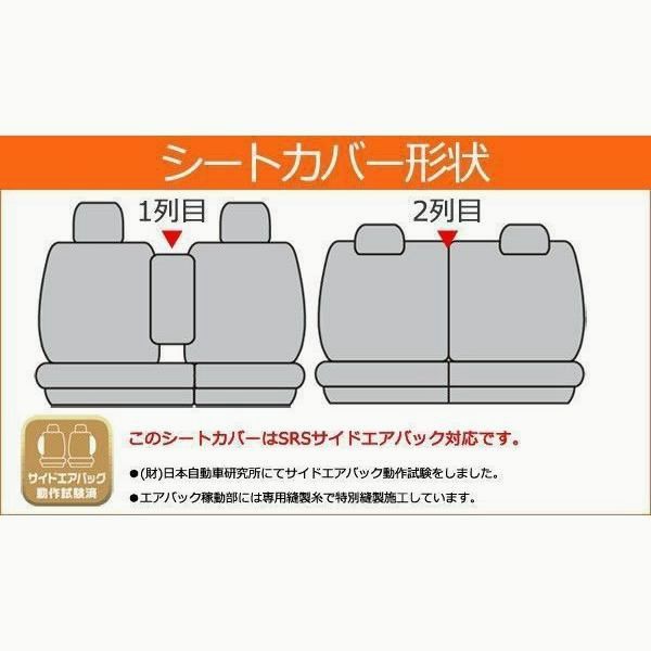 レザーパンチング MM53S