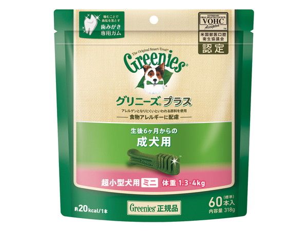 体重1.3～4kg 60本入り