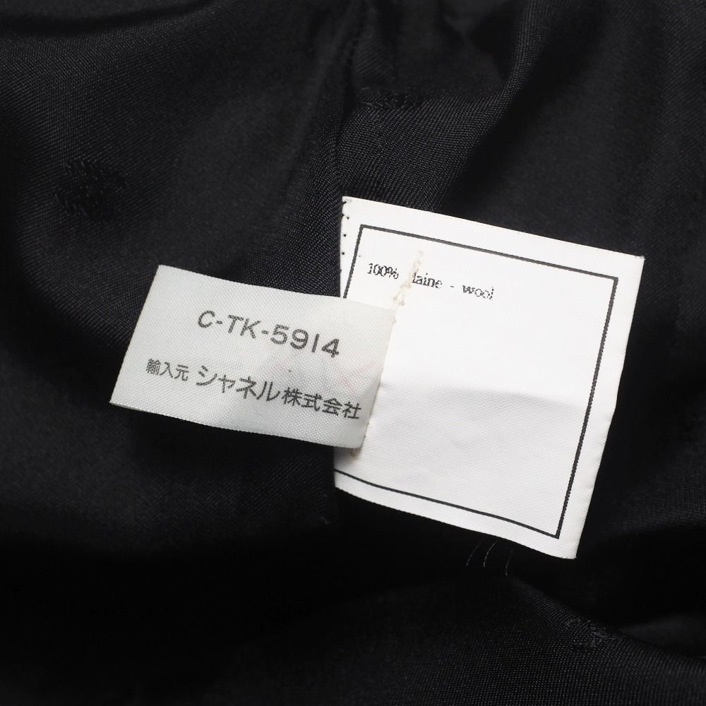 CCロゴ ココマークボタン