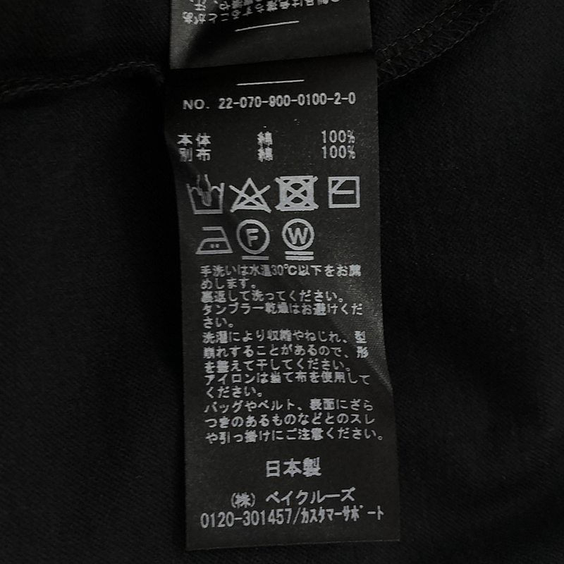【新品】  IENA / イエナ | 2022SS | クロスジャージ スカラップフリルプルオーバー | F | ブラック | レディース IENA / イエナ | 2022SS | クロスジャージ スカラップフリルプル