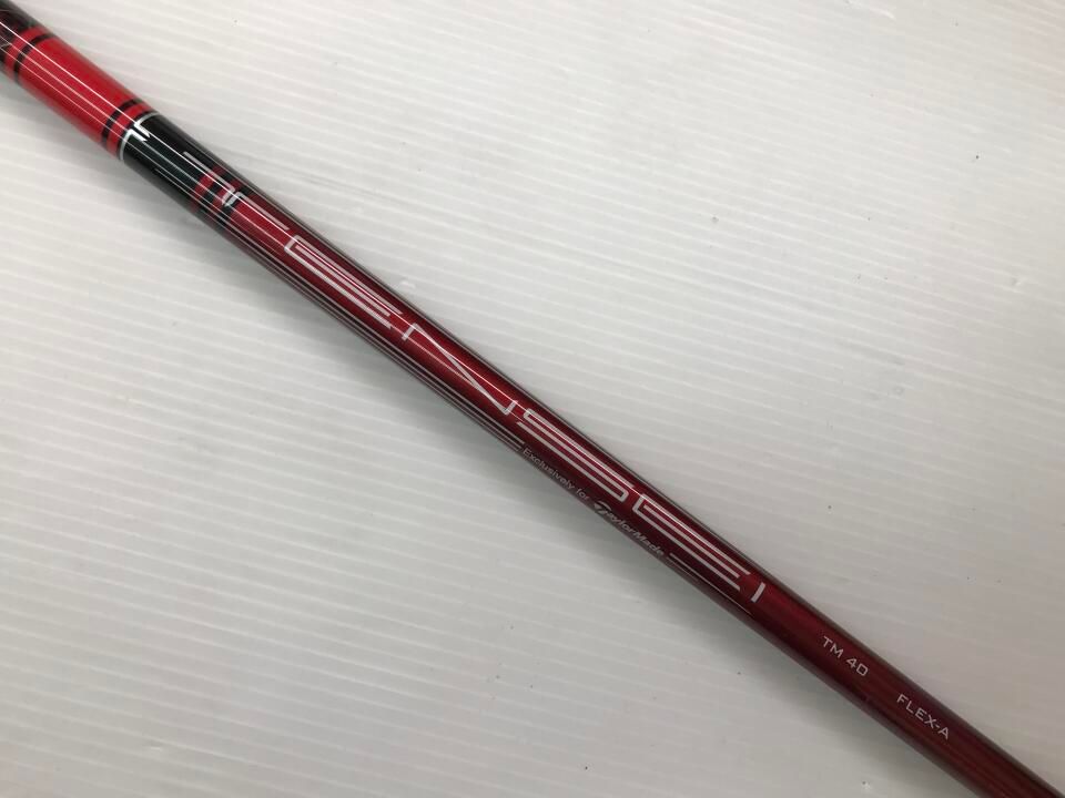 A |