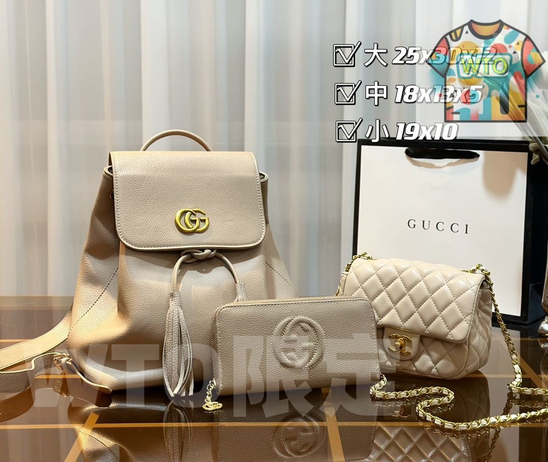 超希少グッチ♦️GUCCI♦️カップ&ソーサー　2客セット♦️補償付 発送 本日特価] グッチ Gucci 高級レザー ベルト＆バッグ スーパー