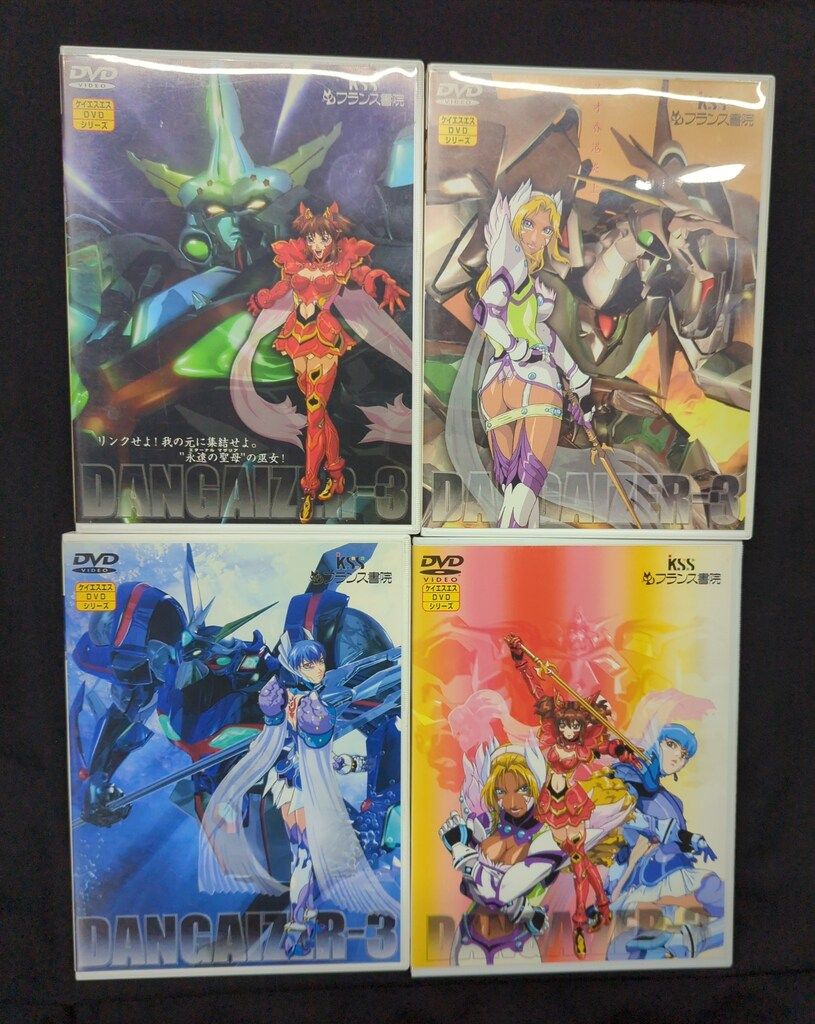 アニメDVD 超神姫ダンガイザー3 全4巻セット 【公式通販】